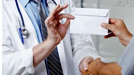 У 40% украинцев нет средств на лечение