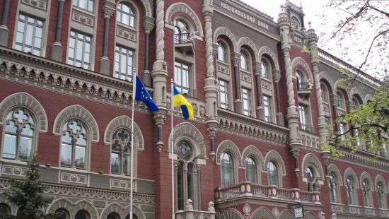 Суд арестовал пойманного на взятке сотрудника Нацбанка