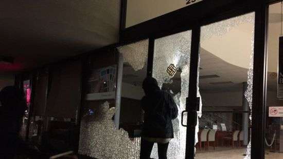 Трамп пригрозил лишить университет Беркли госфинансирования (фото)