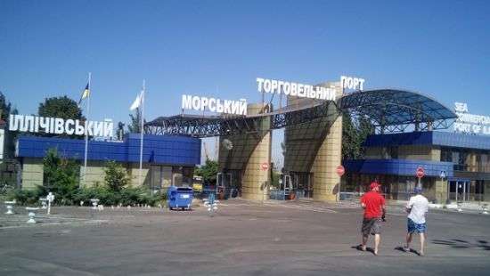 Ильичевский порт ушел в историю следом за Ильичевском
