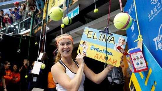 Украинка стала победительницей турнира Taiwan Open