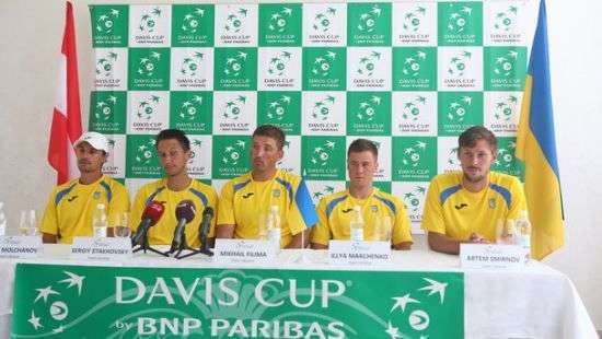 Стал известен соперник Украины на Кубке Дэвиса