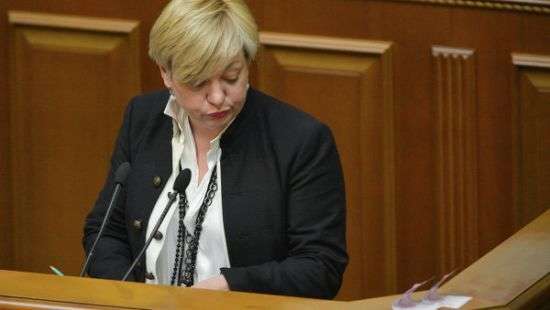 Глава НБУ Гонтарева в окружении уголовных дел