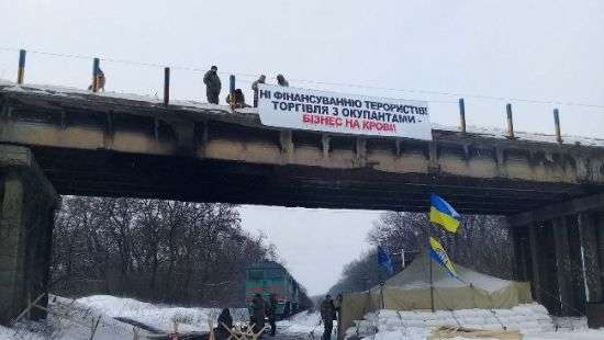 Профсоюзы бьют тревогу: блокировка ж/д в Донбассе остановит заводы