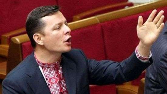 Ляшко требует проведения референдума о земле о пенсиях