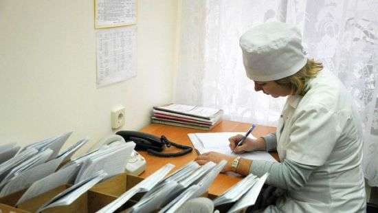 Украинцев вылечат за 210 грн. в год