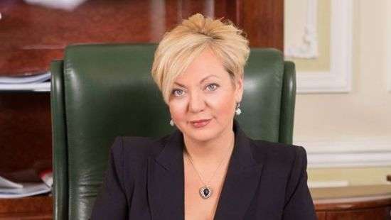 Гонтарева вела переговоры с россиянами о продаже банка - журналист