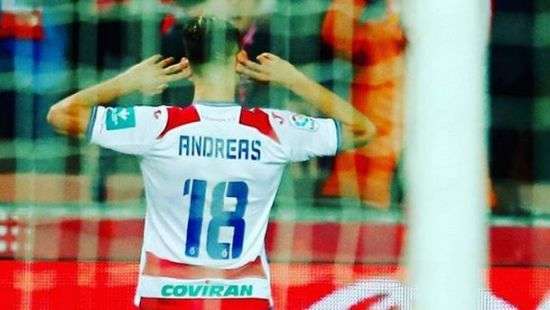 Украинский футболист отыграл две минуты за «Гранаду»