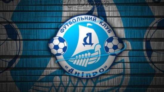 ФИФА наказала «Днепр»