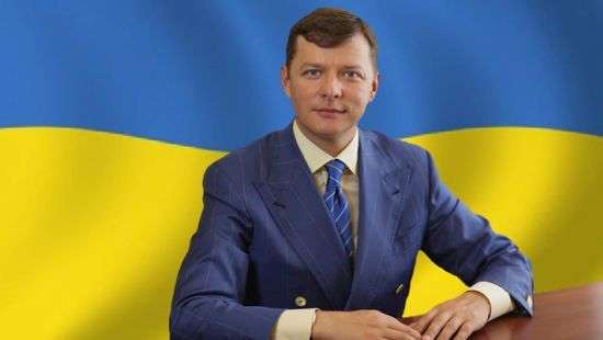 Ляшко аннулировали визу в США