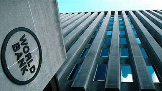 ГПУ расследует кражу кредита Всемирного банка