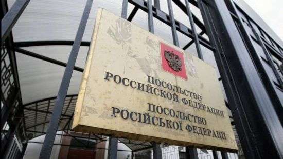 Киев хочет отобрать свои земли у российского посольства