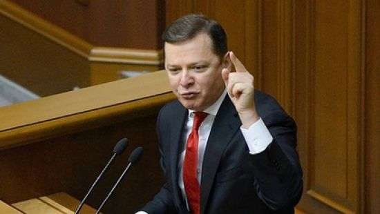 Госдеп США не пояснил, почему Ляшко оставили без американской визы