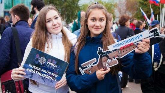 Россию лишили ЧМ по биатлону 2021 года