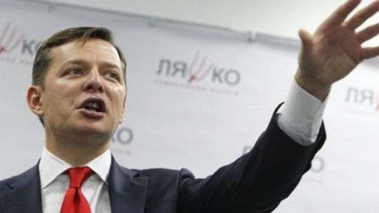 Бог наказал Олега Ляшко – нардеп упал с лестницы (ВИДЕО)