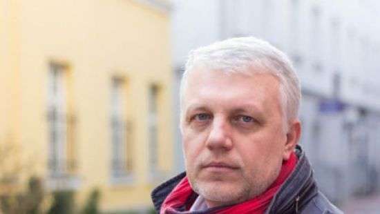 Озвучена официальная причина смерти Шеремета