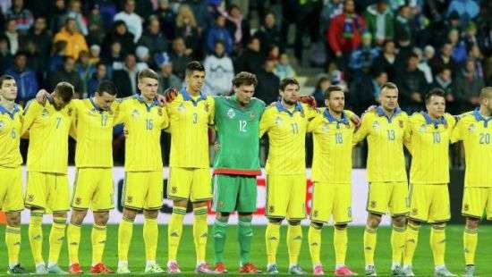 Украина осталась на 30 месте в рейтинге ФИФА