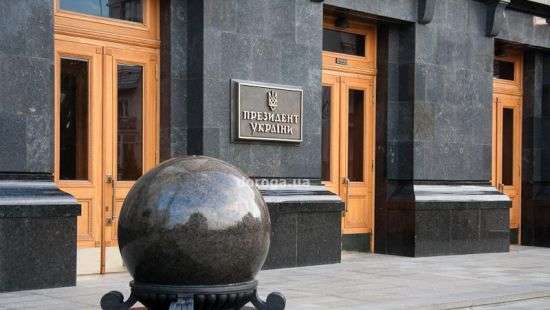 Банковая уже отобрала «нужных людей» в Верховный суд (список)