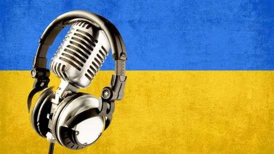 Украинское радио штрафуют за нарушение квот