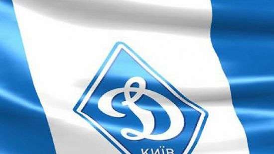 «Динамо» разрешило спор с «Андерлехтом»