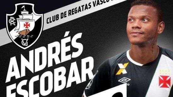 Игрок «Динамо» продолжит карьеру в Бразилии