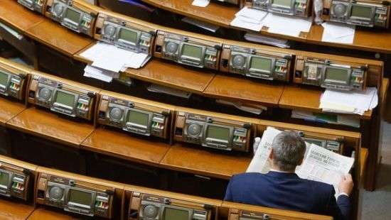 До конца парламентской недели в Раде «дожили» всего 18 нардепов