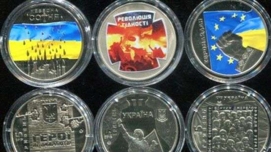 «Евромайдан» может стать «монетой года»