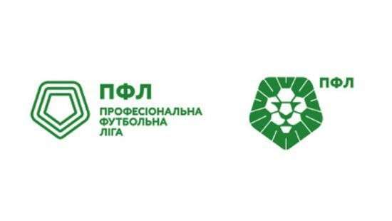 ПФЛ представила новый логотип