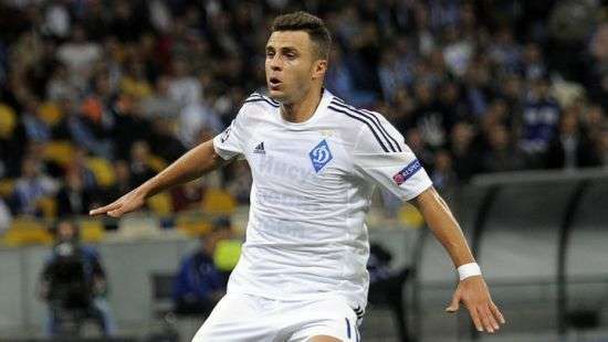 «Динамо» оштрафовали