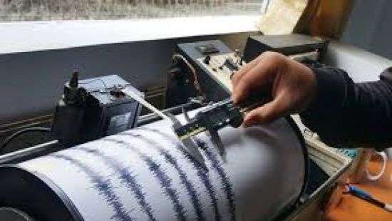 На Тайване произошло землетрясение, есть жертвы