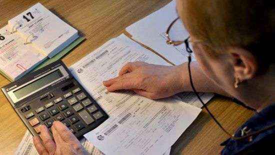 В Украине платежную дисциплину хотят повысить с помощью пени