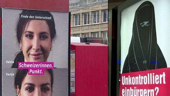 Швейцарцы одобрили упрощенное получение гражданства