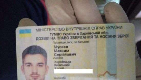 При обыске у чиновника Кернеса обнаружено боевое оружие и арсенал боеприпасов