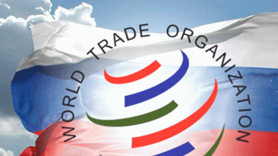 Украина подала в ВТО иск против России