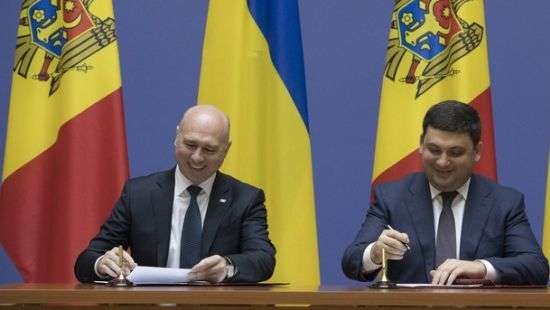 Украина и Молдова заключили договор о границе