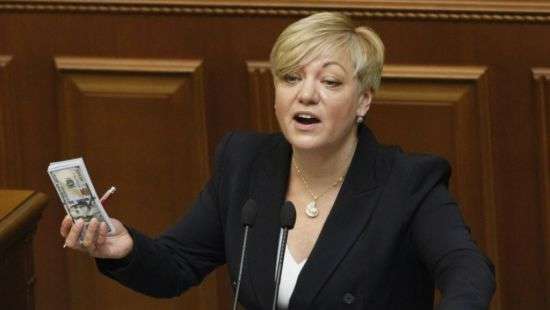 Гонтарева помогла Внешэкономбанку вывести деньги из Платинума