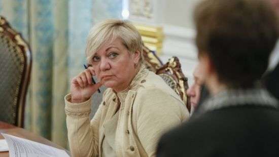 Как Гонтарева спасала российский банковский бизнес