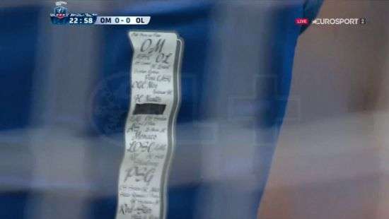 Вратаря «Лиона» дисквалифицировали за заклеивание имени соперника