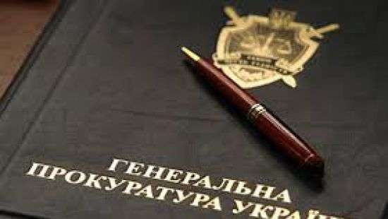 Экс-генерала СБУ объявили в международный розыск