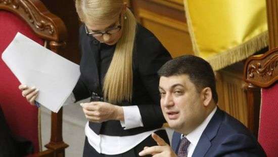 Гройсман назвал Тимошенко мамой коррупции, которая 20 лет рвется к власти ( Видео )