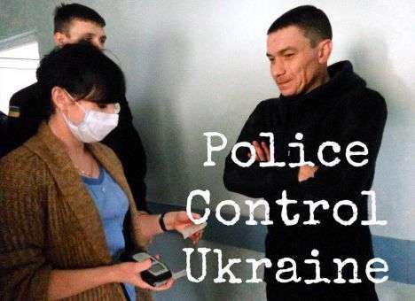 СБУшника, которого отпустили без протокола, и раньше ловили на вождении подшофе