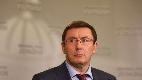 93% новых сотрудников местных прокуратур пришли извне системы, - Луценко