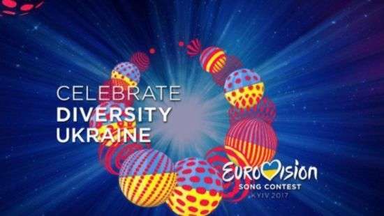 Билеты на Евровидение-2017 разлетелись как горячие пирожки