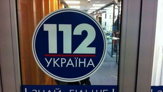 Политологи объявили бойкот телеканалу «112 Украина»