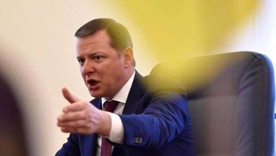 При помощи ж/д блокады политики пытаются прорваться к власти - Ляшко