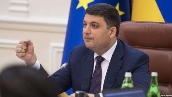 Гройсман пообещал взвинтить на все цены (видео)