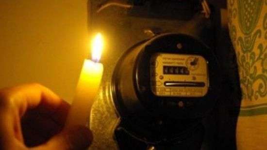 Названы сроки действия чрезвычайного положения в энергетике