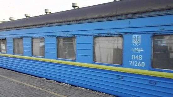 В поезде застрелился возвращавшийся из АТО военнослужащий