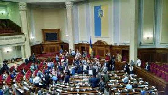 Работа Рады на следующей неделе будет парализована