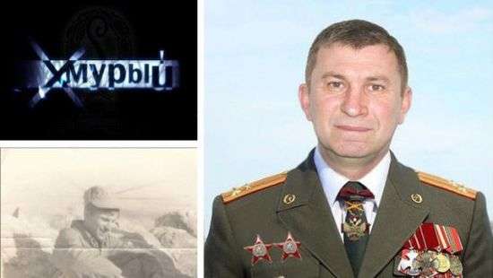 Хмурый отрицает причастность к катастрофе MH17